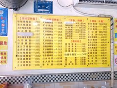 -鹅最好(南光店)