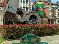 -青岛啤酒博物馆