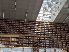 -朵云书院(滴水湖店)