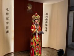 -阿五黄河大鲤鱼(英协路店)