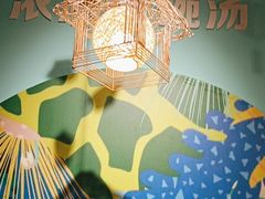 -云中鱼蒸汽石锅鱼(川沙百联店)