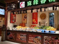 -石家庄万象城