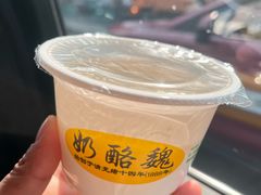 杏仁豆腐-奶酪魏(牛街总店)