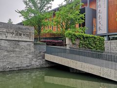 -宁波美术馆