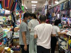 -北京万朋文化办公用品商城