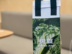 -树夏(春熙路百盛店)