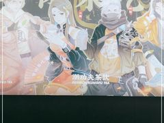 -英歌魂(龙洞店)