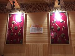 -沐王府水会(中欣广场店)