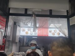 门面-天泽祥·鼓楼馒头(鼓楼店)