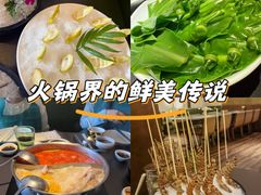 -官也街澳门火锅(新源里店)