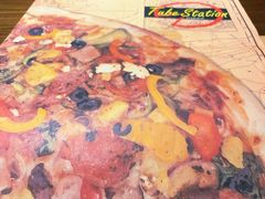 -Tubestation站点比萨(高新万达ONE店)