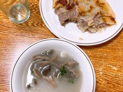-小崔馅饼铺
