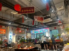 -徐升记不改良老火锅(菏泽中央公馆店)