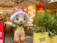 -中贸广场