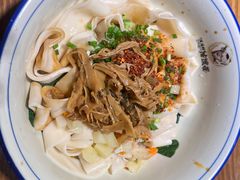-吴满满油泼面(北方风味园店)