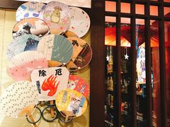 -猫相扑零食杂货铺(欧洲城店)