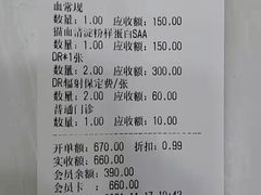 -中农国际动物医院24小时·猫科·骨科·急重症中心