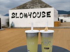 -莓超疯(西街天台2店)