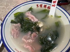-荔银肠粉(广州天河华利路店)