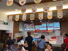 -五芳斋(中山大道总店)
