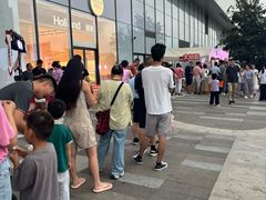 -龙湖南京江北天街
