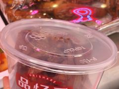 -品忆香炒货工坊(西稍门店)
