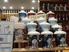 -一杯黔茶(西江千户苗寨古街店)