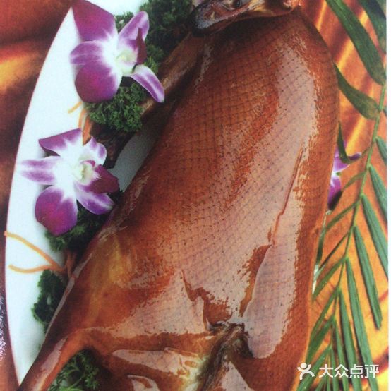 顺德美食(玉峰路店)