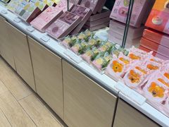 -好利来(东直门银座店)