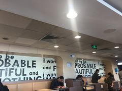 大堂-麦当劳(军博店)