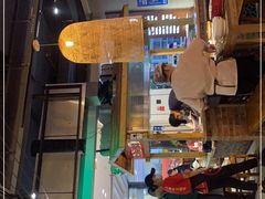 -怪噜范·老贵阳街头名小吃(鸿通城店)