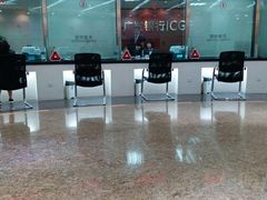 -广发银行(广州广发大厦支行)