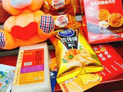 -金轮星光名座生活广场