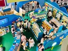 -美罗城