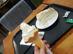 -MUSANG KING猫山王(龙湖杭州滨江天街店)