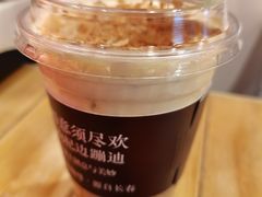-囍福咖啡(这有山店)