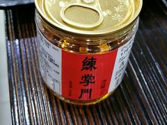-练掌门·火锅&烧烤&烤鱼(北亭店)