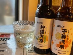 陆之源干姜汽水-Side Street街旁(交道口店)