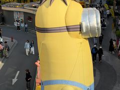 -美罗城