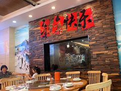 -浔味·山屿湖·正宗淳牌全鱼宴老字号