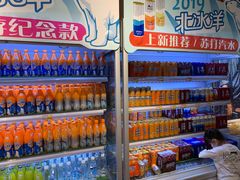 -百年义利(北兴路店)