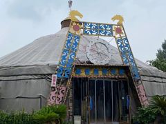 -海拉尔蒙古包(房山长阳总店)