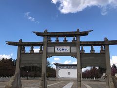 -云南民族村