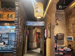 -帝一铭家宴(板塘店)