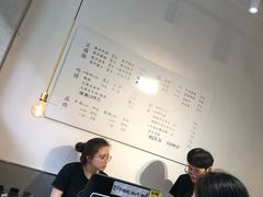 -小豆海棠(嘉兴路店)