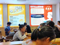 -素满香·Vegan食养自助(天一广场店)