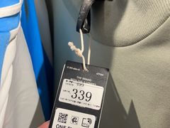 -百盛优客城市广场(天山店)