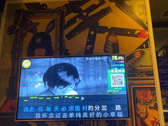 -好乐迪量贩KTV(春熙路香槟广场店)