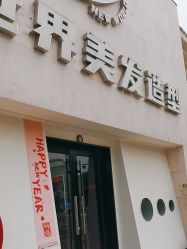 -新世界