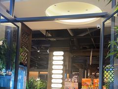 -清真有奴思烤肉坊(酒泉路店)